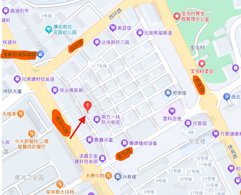 联系我们
