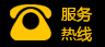 PerkinElmer Avio 500 ICP-OES常见故障及维修方法